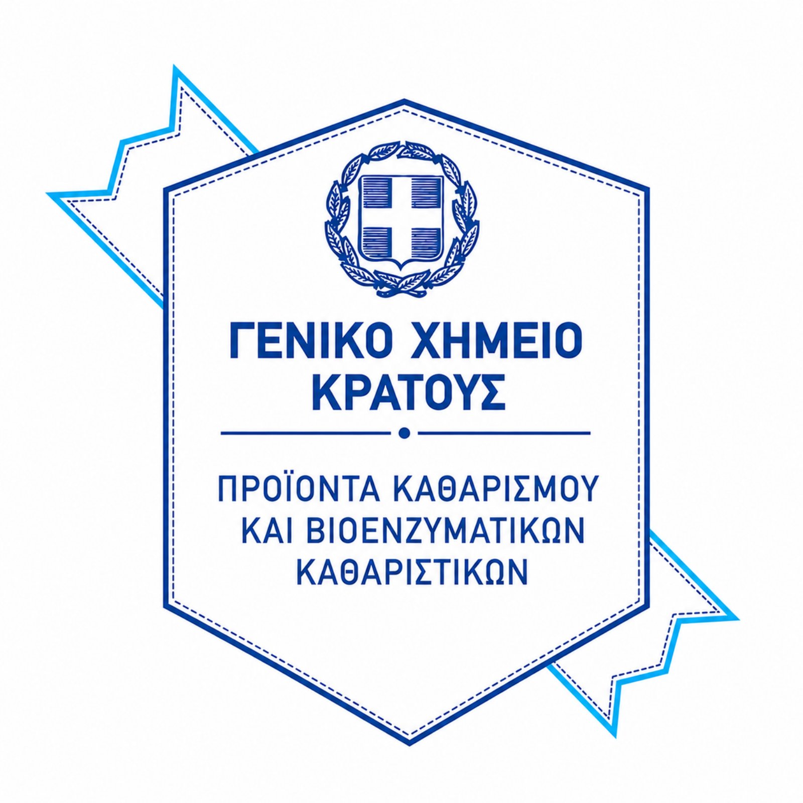 GenikoXimeioKratous