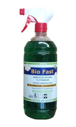 Green plastic spray bottle of Bio Fast cleaner for kitchens and surfaces, with a white-and-red spray nozzle.