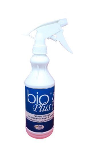 bioplus-pet-1