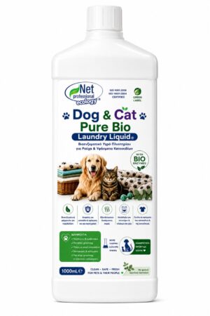 dog-cat-pure-bio-laundry-liquid
