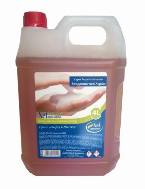 netprofessional-foam-1