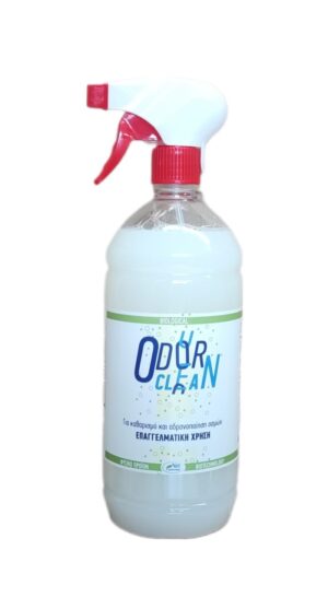 odour-clean-1