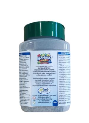 sorbex-powder-9