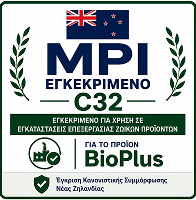 MPI