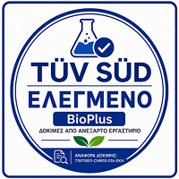 TUV-SUD