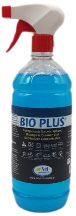 bio-plus-1