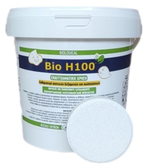 enimerosi-gia-oikologika-proionta-10