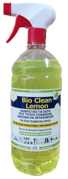 enimerosi-gia-oikologika-proionta-7